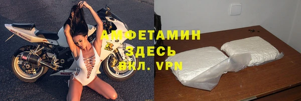 героин Арсеньев
