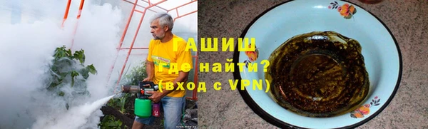 ешки Аркадак