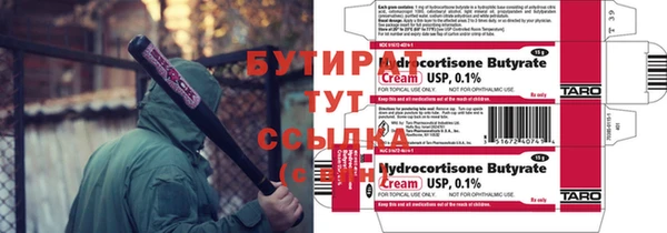 ешки Аркадак