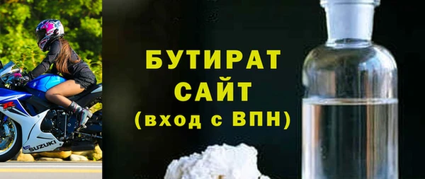 ешки Аркадак