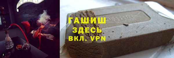 ешки Аркадак
