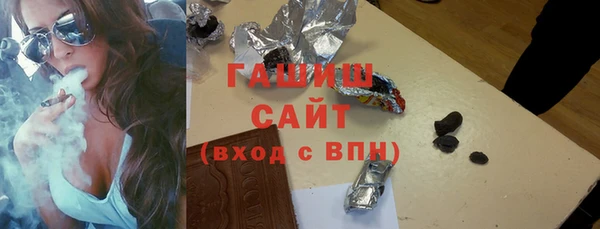 мефедрон Нягань
