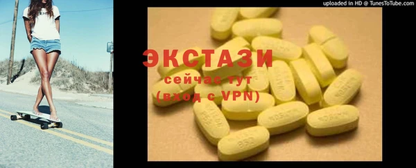 ешки Аркадак