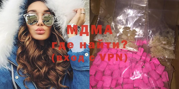 ешки Аркадак