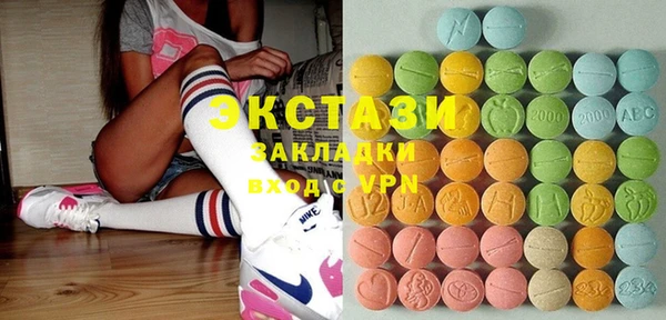 ешки Аркадак