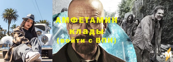 героин Арсеньев