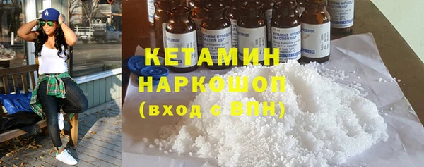 ешки Аркадак