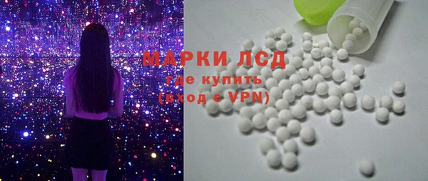 ешки Аркадак