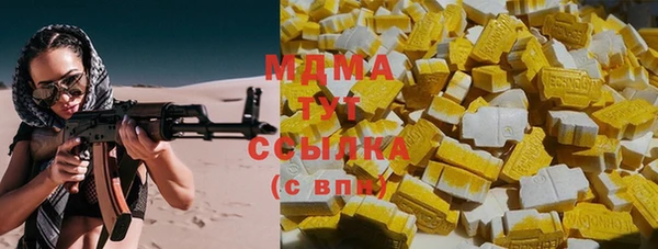 ешки Аркадак