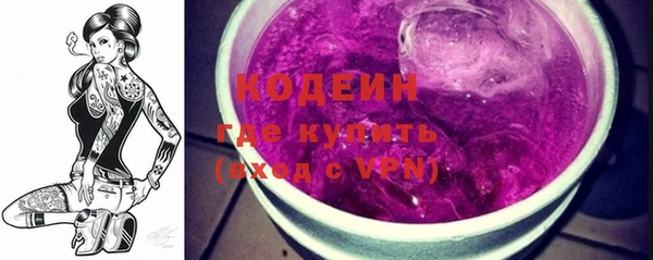 каннабис Нязепетровск